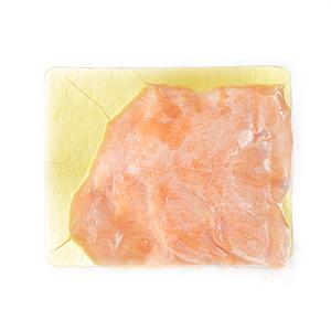 SLICE SALMON AHUMADO NATURAL 200 G